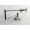 Kingston Brass KS4101BX Metropolitan Wall Mount Pot Filler, Polished Chrome KS4101BX - alternate 2